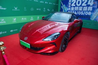 MG品牌鼎力襄助新音乐榜2024全明星盛典