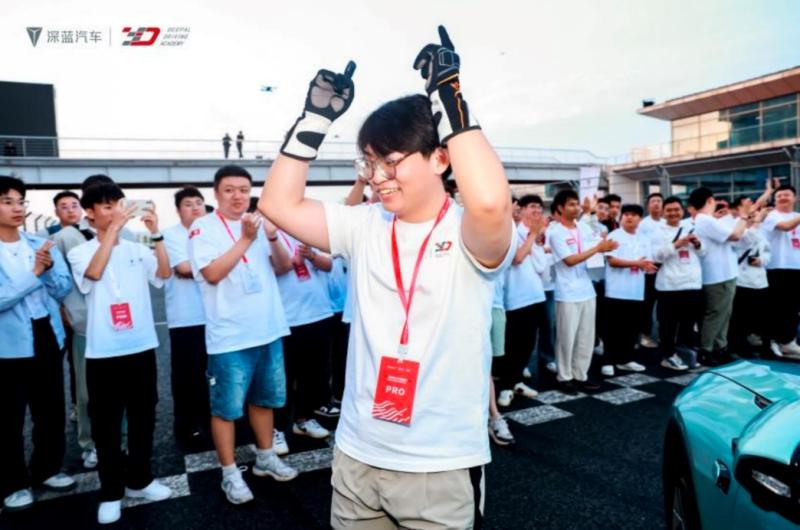 深蓝驾驶学院巅峰对决圆满收官,携手车主开启驾趣新体验