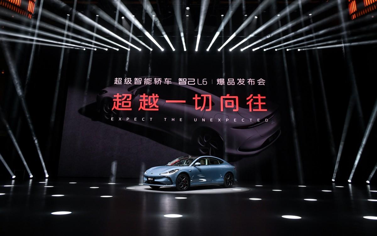 智己L6正式上市,上市权益价19.99万元-32.59万元