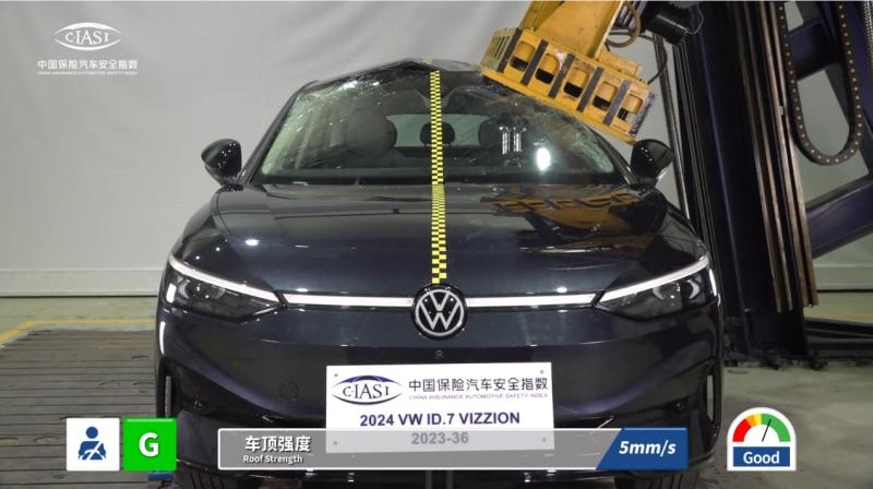 碰撞测试0缺陷 一汽-大众ID.7 VIZZION 中保研安全性测试全优通过