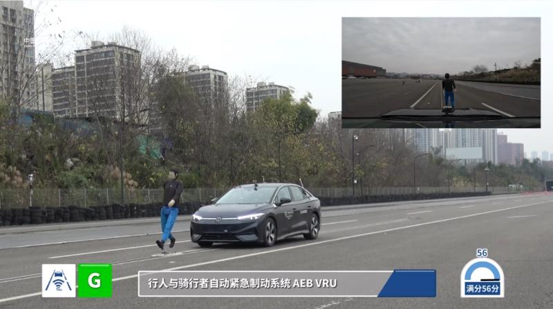 碰撞测试0缺陷 一汽-大众ID.7 VIZZION 中保研安全性测试全优通过