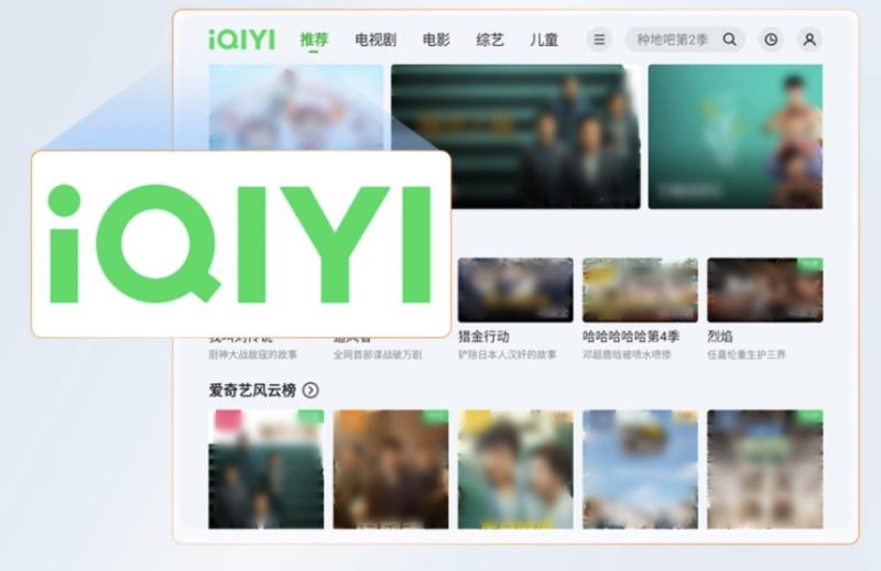 哪吒S“很听劝” 第8次OTA升级 新增13项功能及67项体验优化