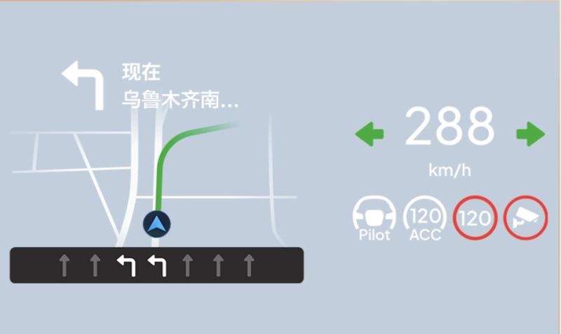 哪吒S“很听劝” 第8次OTA升级 新增13项功能及67项体验优化