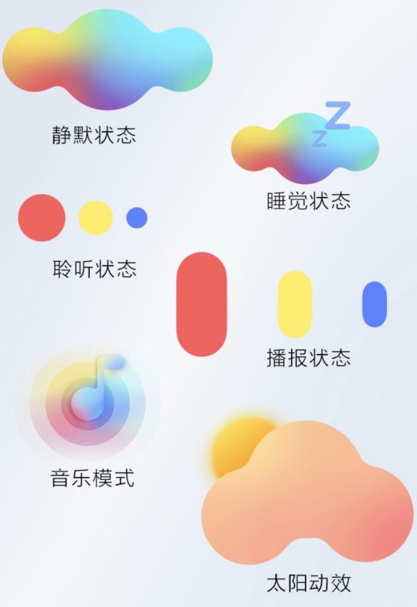 哪吒S“很听劝” 第8次OTA升级 新增13项功能及67项体验优化