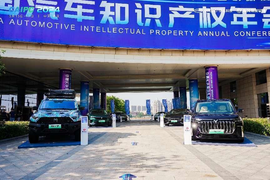 好技术“上车” 东风汽车知识产权赋能“新能源跃迁行动”