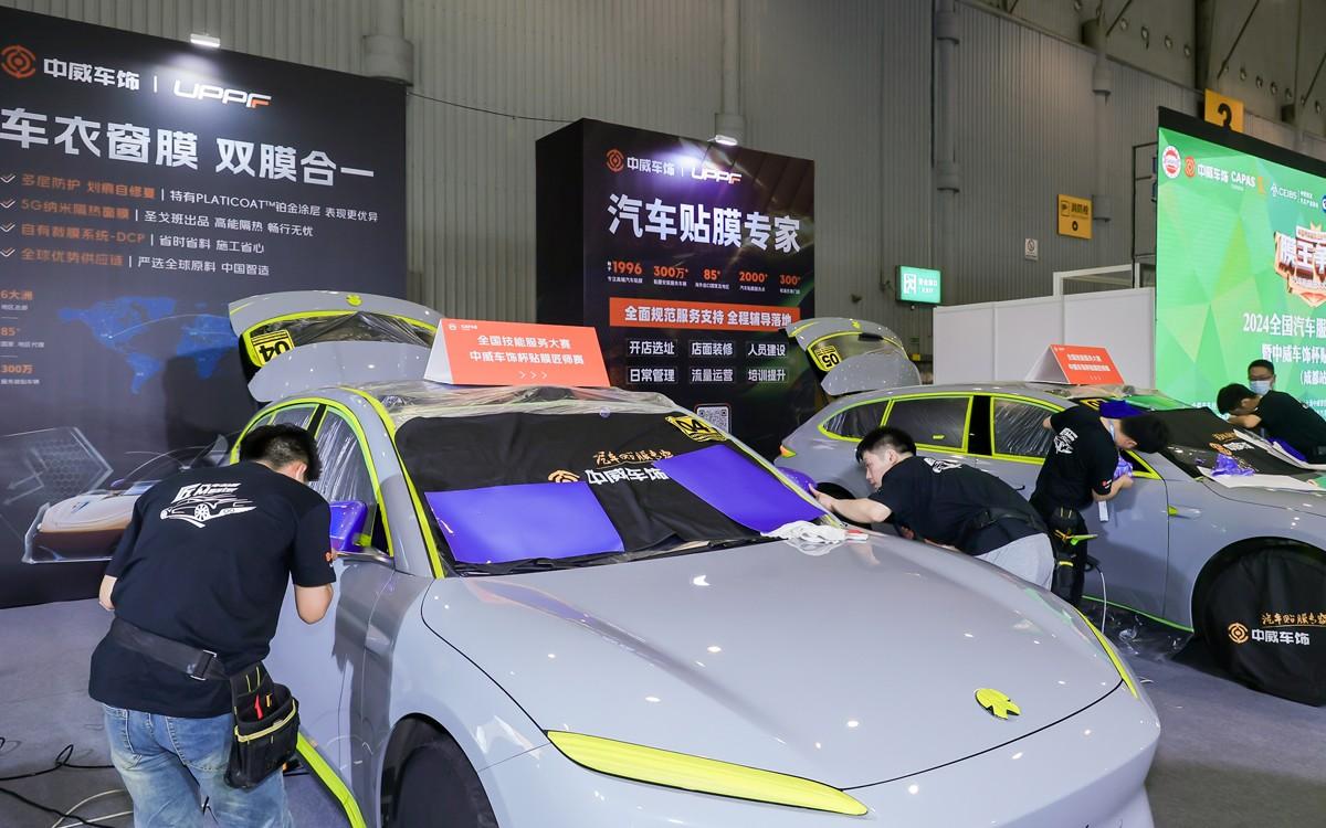 第十届CAPAS成都世纪城会展中心开幕 助推川渝地区汽车产业高效发展