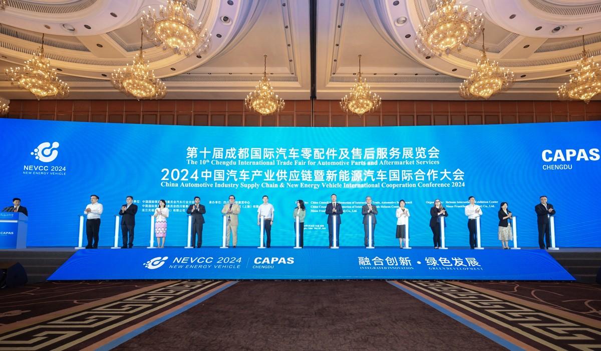 第十届CAPAS成都世纪城会展中心开幕 助推川渝地区汽车产业高效发展