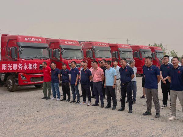东风商用车启幕节气挑战赛,示范“疆煤外运”绿色低碳转型