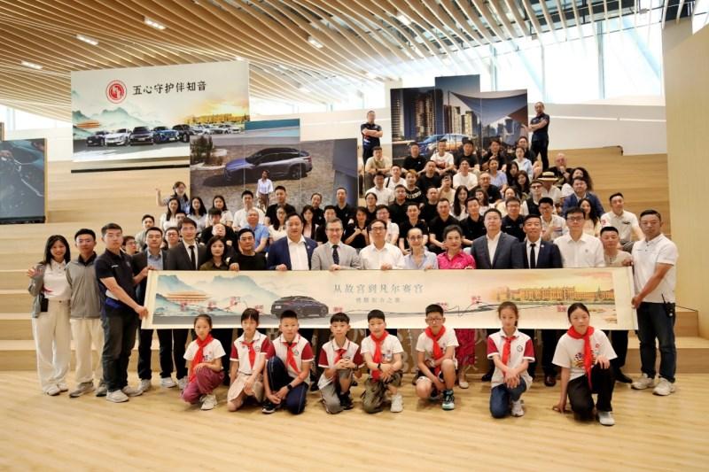 深化五心守护伴知音 从故宫到凡尔赛宫成都站暨神龙汽车32周年庆开启