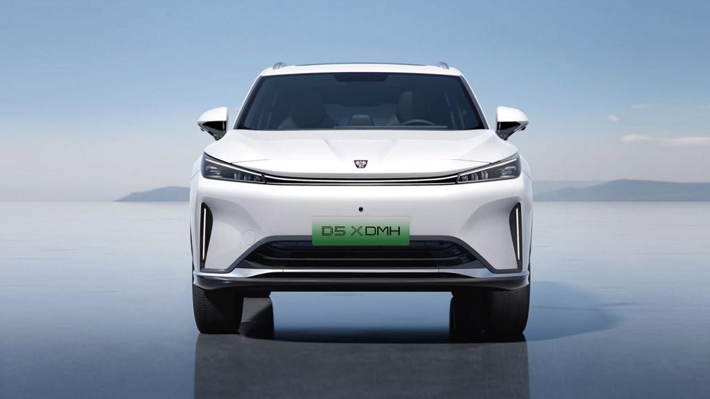 搭载1.5T DMH超级混动系统、真实综合续航超1621km,荣威D5X DMH上市