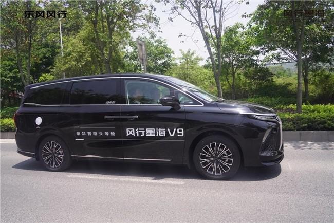 每公里不到2毛钱,百家媒体亲测星海V9续航真实力