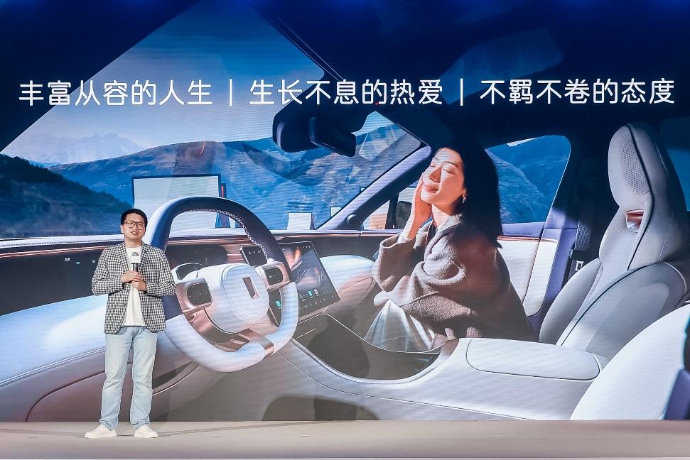 2024阿维塔悦己日云南弥勒开启,跨越山海奔赴所爱