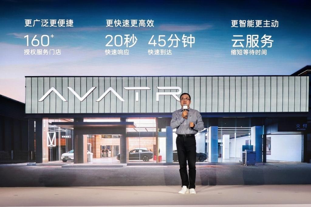 2024阿维塔悦己日云南弥勒开启,跨越山海奔赴所爱