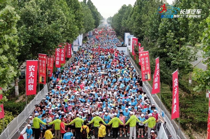 打造最具特色赛事 2024长城汽车智慧工厂半程马拉松圆满举行