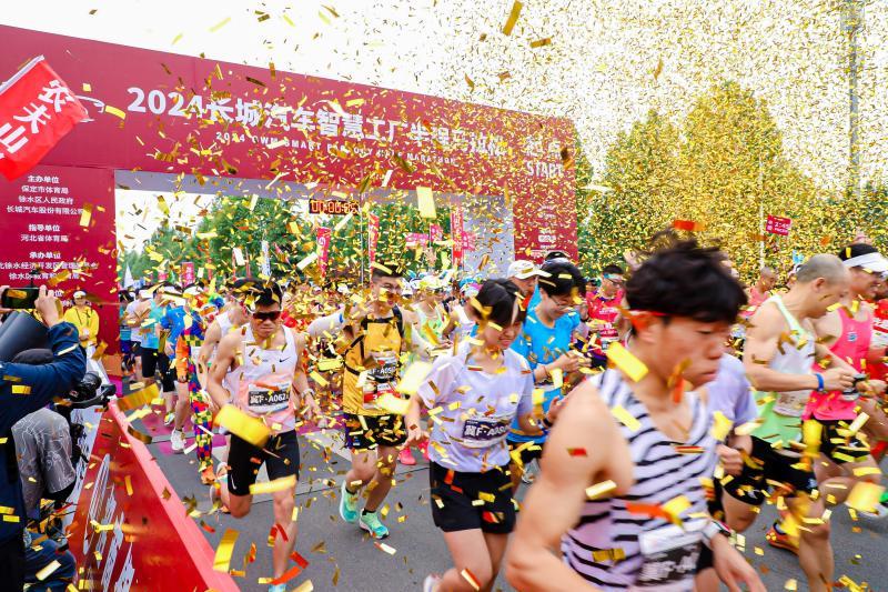 2024长城汽车智慧工厂半程马拉松圆满落幕,欧拉品牌线上公益马拉松温情启航