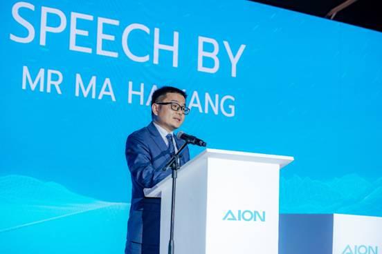 三地联动运营,AION登陆马来西亚