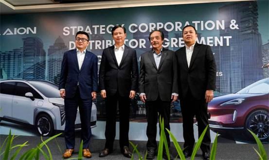 三地联动运营,AION登陆马来西亚