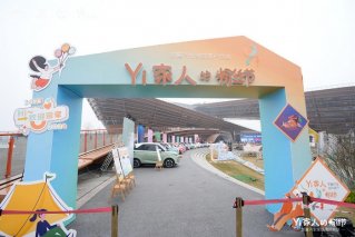 从相识到相恋，“和光同尘”与她“本命车”拾月的日常