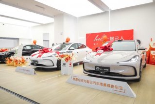 “超级智能轿车”智己L6开启全国用户交付