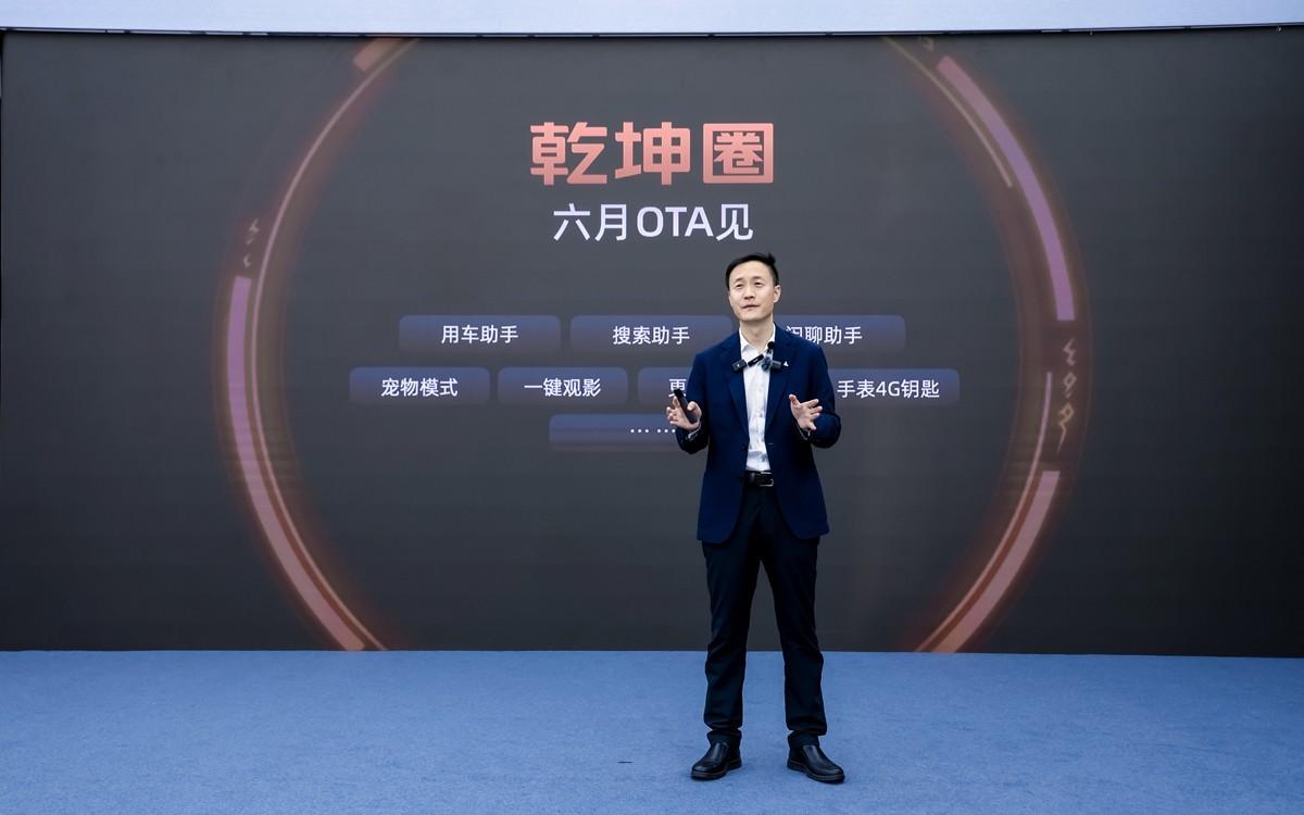 全行业首搭宁德时代神行长寿命电芯,哪吒L纯电版预售14万元起