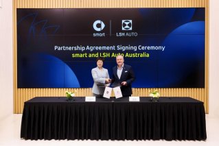 smart在澳大利亚成立全资子公司