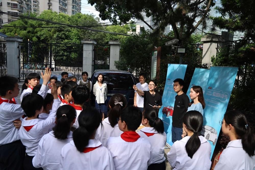 探索汽车奥秘,收获科学梦想——上汽大众科技节走进校园