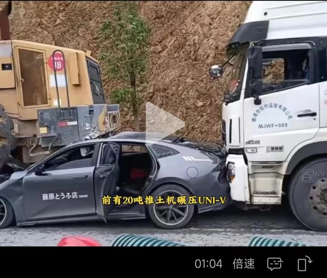 征服东方阿尔卑斯魔鬼山路,第二代UNI-V三项全优通过中国汽研制动安全测试!
