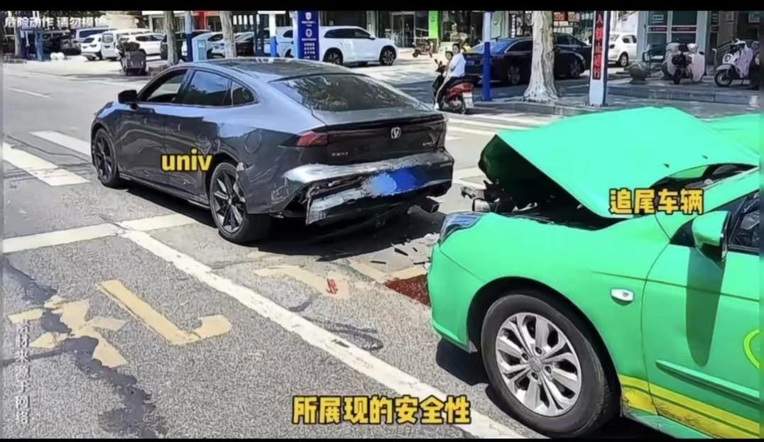 征服东方阿尔卑斯魔鬼山路,第二代UNI-V三项全优通过中国汽研制动安全测试!