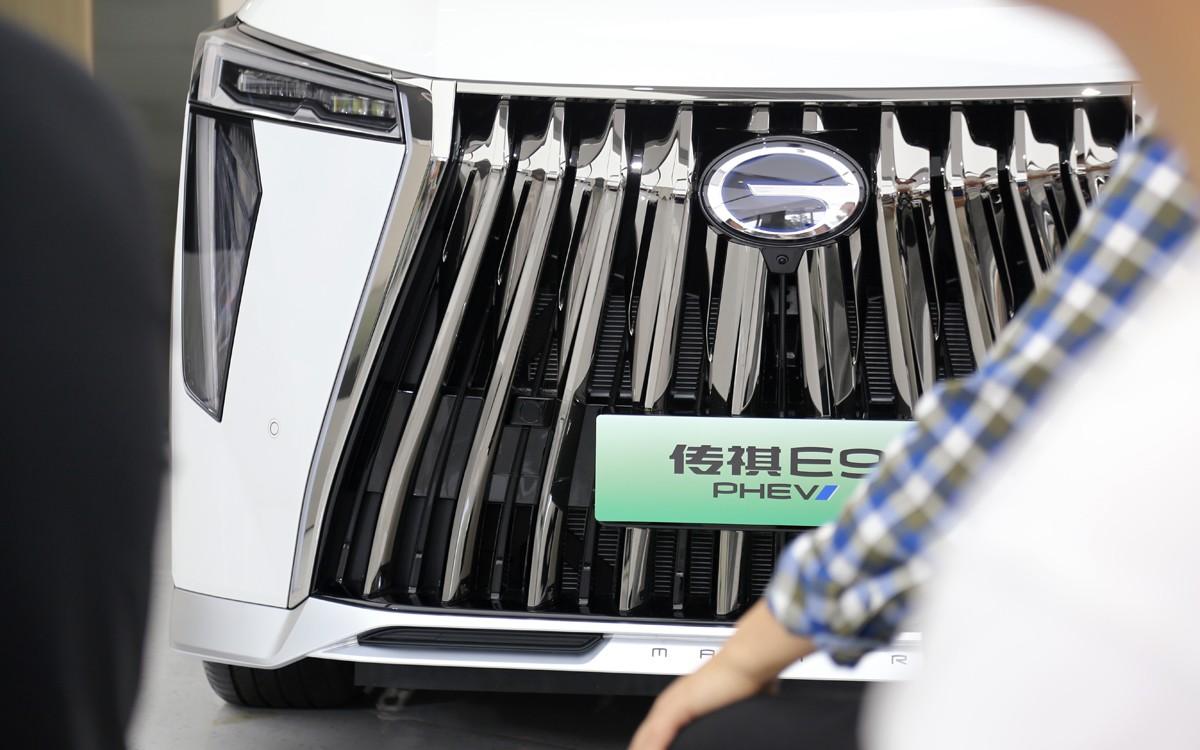 2024款传祺新能源E9，智能健康座舱、舒适性配置再升级