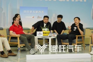 哪吒要不要改名？周鸿祎一堂品牌营销“商业课”