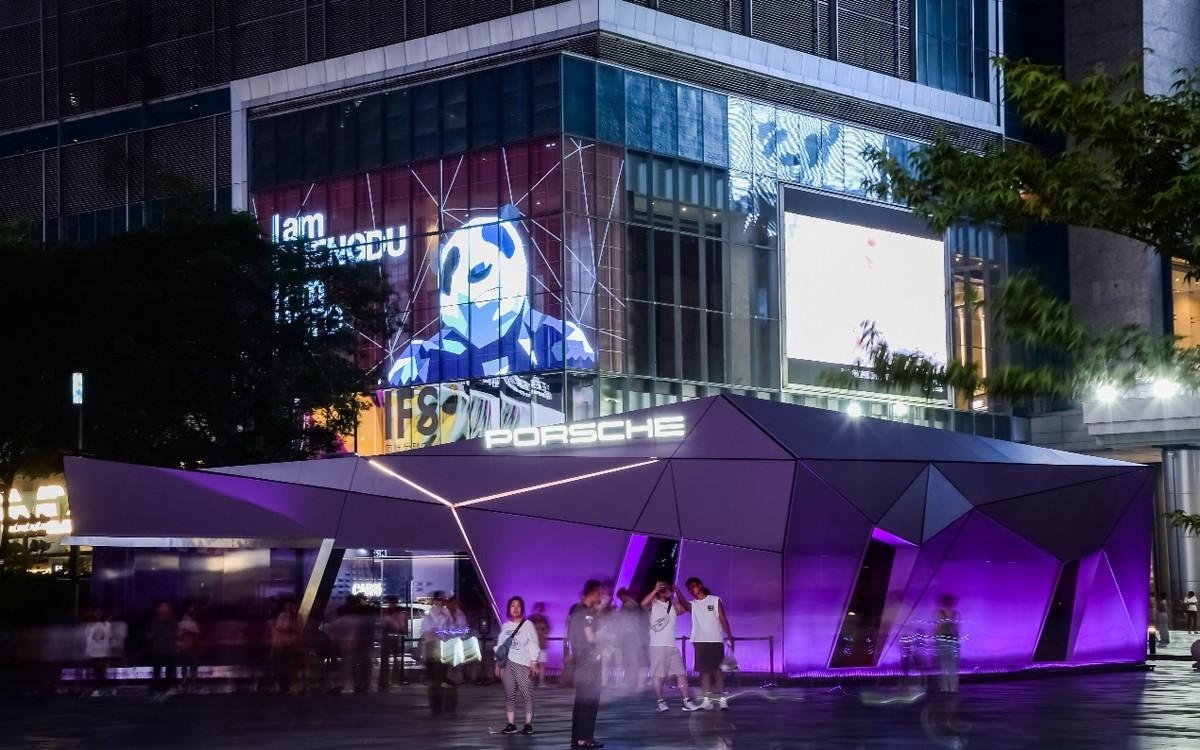 风格耀目:“保时捷限时风格空间”于成都惊艳亮相