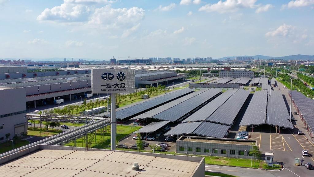 助力美丽中国建设！一汽-大众全面落实“全生命周期碳减排”战略