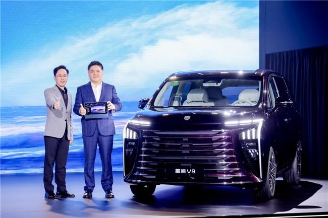 生活自有星愿,星海V9正式上市,尊贵车主樊登提车