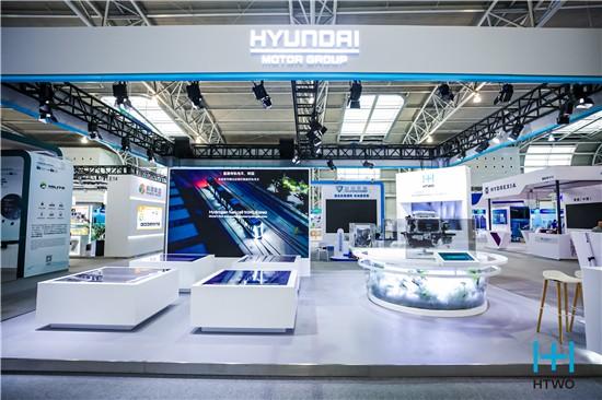 氢启未来 现代汽车携领先氢能技术亮相FCVC 2024