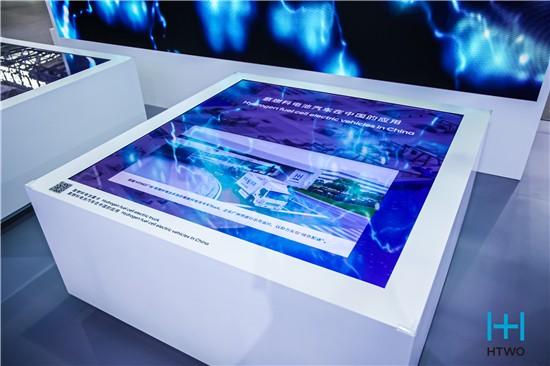 氢启未来 现代汽车携领先氢能技术亮相FCVC 2024