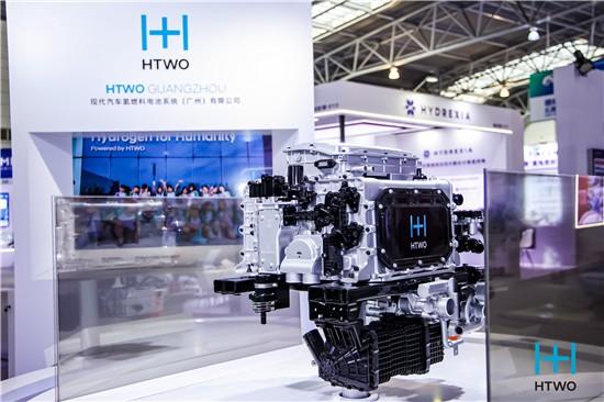 氢启未来 现代汽车携领先氢能技术亮相FCVC 2024