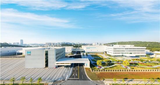 氢启未来 现代汽车携领先氢能技术亮相FCVC 2024