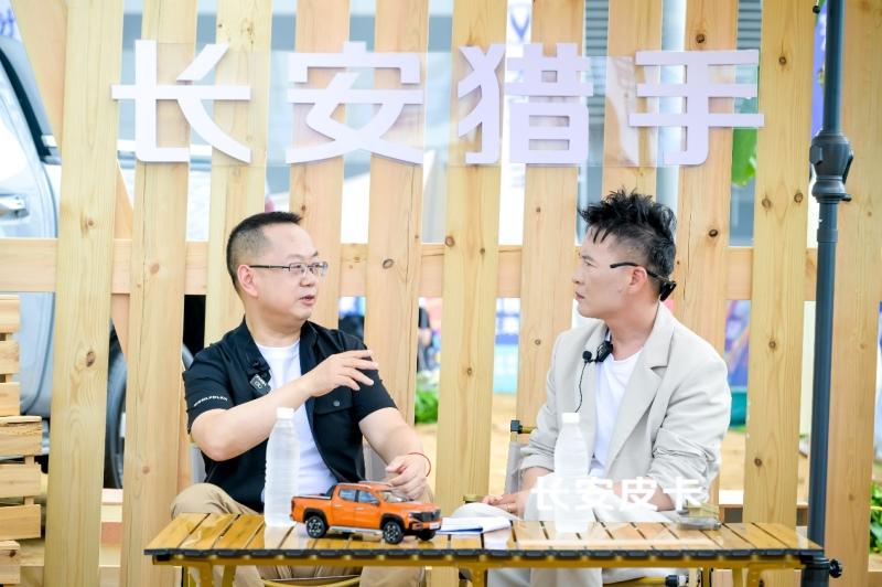 放电、OTA升级、生态改装满电登场,长安猎手超越期待,绝对OK!