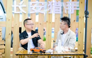 长安猎手又又又又上新，实力绝对OK，闪耀2024重庆车展