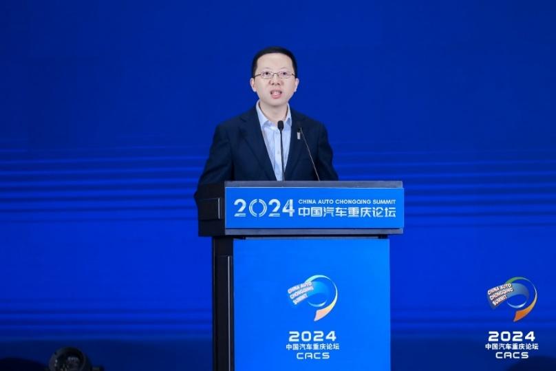 阿维塔双旗舰车型亮相2024重庆国际车展