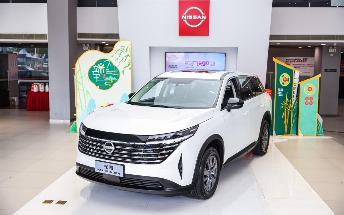 限时诚意价21.98万起,东风日产探陆两驱6座新级别宠粉上市