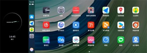 魏牌高山迎来史上最强“OTA”升级,大步迈入智能化水平第一梯队