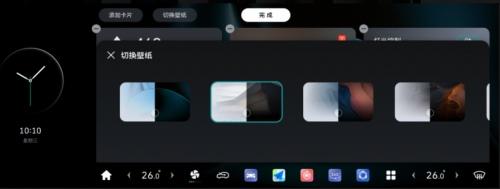 魏牌高山迎来史上最强“OTA”升级,大步迈入智能化水平第一梯队
