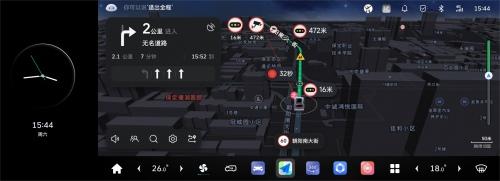 魏牌高山迎来史上最强“OTA”升级,大步迈入智能化水平第一梯队