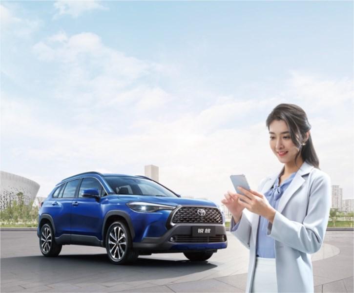 新款卡罗拉锐放焕新上市!实力诠释10万级黄金动力智驾SUV