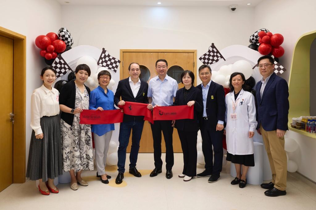 法拉利携手上海愿望成真慈善基金会共建愿望空间