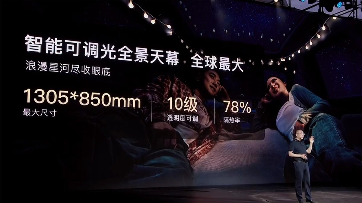 岚图FREE 318正式上市 推后驱环游版限时售价21.99万起！