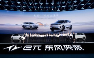 18.86万元起！eπ008正式上市，开启家用SUV人人舒享时代