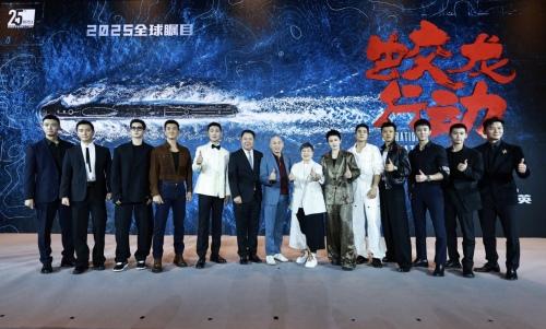 猛士917蛟龙战甲开启预售,林超贤、刘伟强锁定车主身份