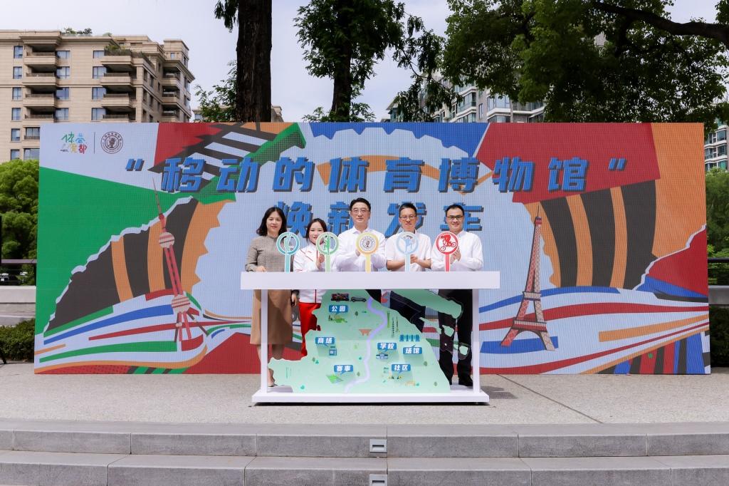 沃尔沃汽车“移动的体育博物馆”焕新发车 以车为展,助力体育运动全民化发展